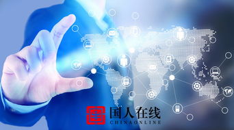 互聯網營銷的整體優勢